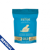 Fromm® Gold Large Breed Puppy