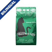 Fromm® PurrSnickitty™ Game Bird Cat